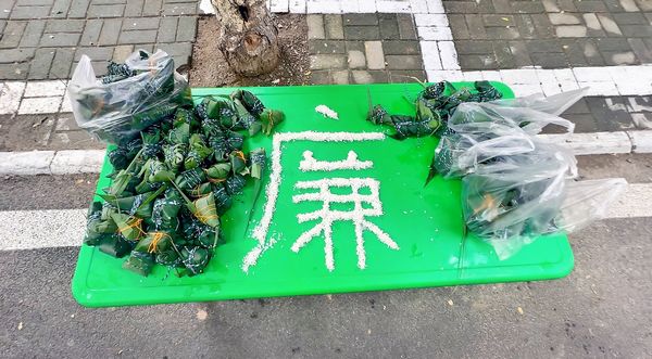 微信图片_20230620083406.jpg