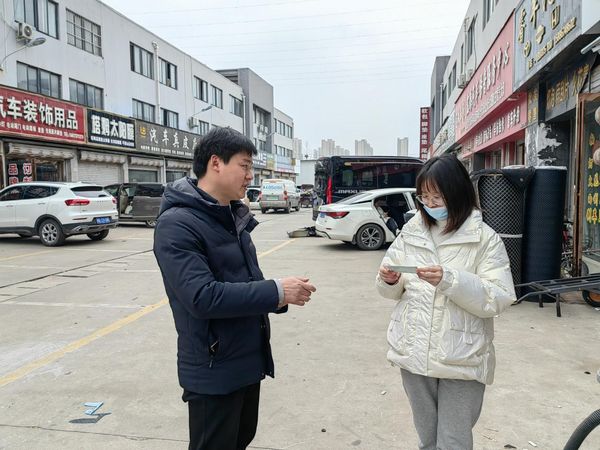 图片10.jpg