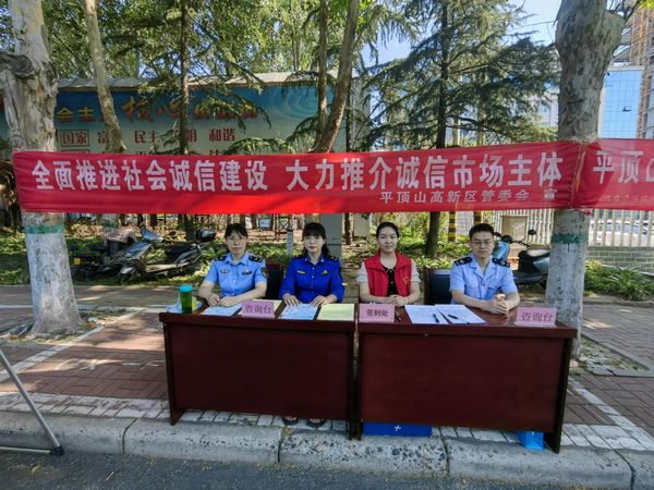 图片6.jpg