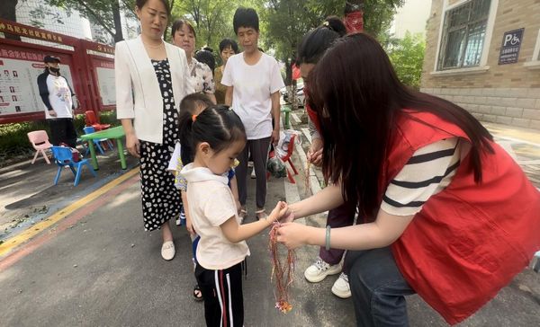 微信图片_20230620083419.jpg