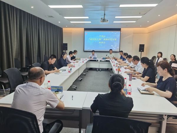 微信图片_20230615163216.jpg