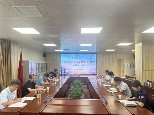 微信图片_20230629082423.jpg