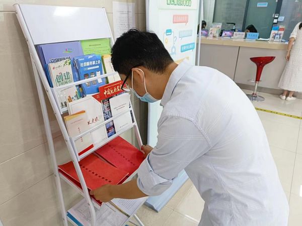 图片21.jpg