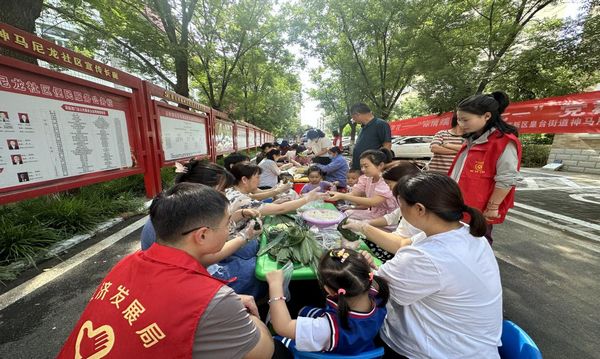 微信图片_20230620083412.jpg