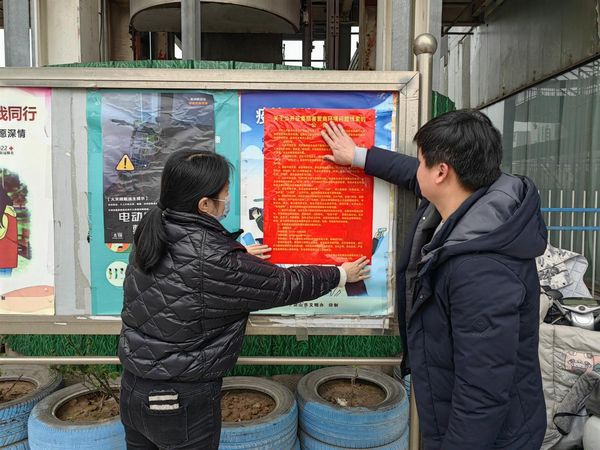 图片9.jpg