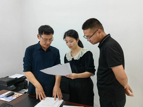 微信图片_20230614082840.jpg