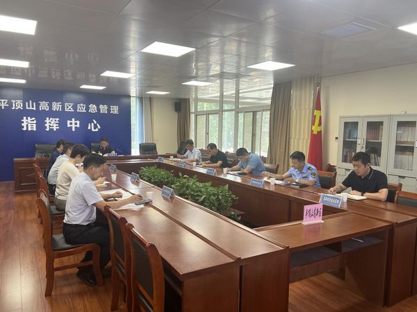 微信图片_20230629082428.jpg