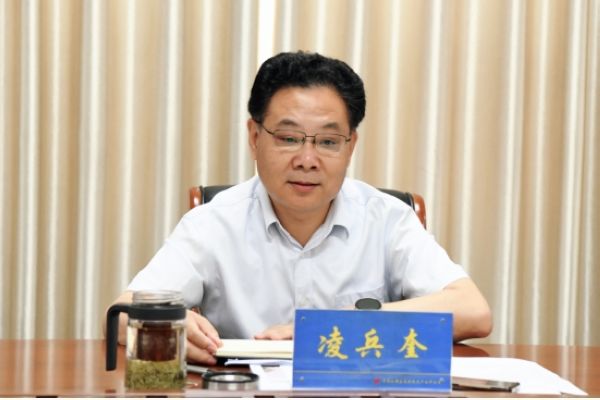微信图片_20230626081108.jpg