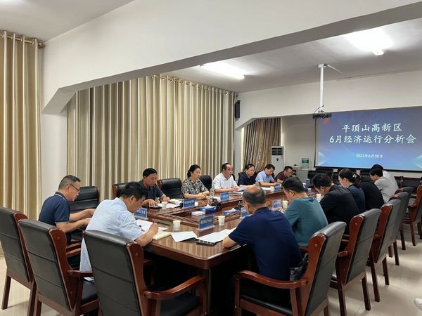 微信图片_20230629082349.jpg