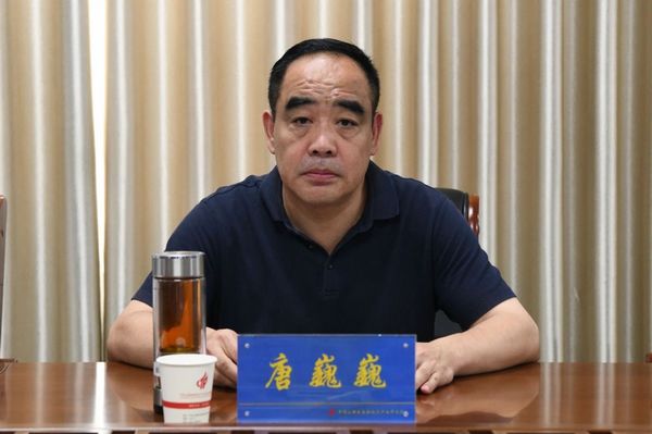 微信图片_20230621104203.jpg