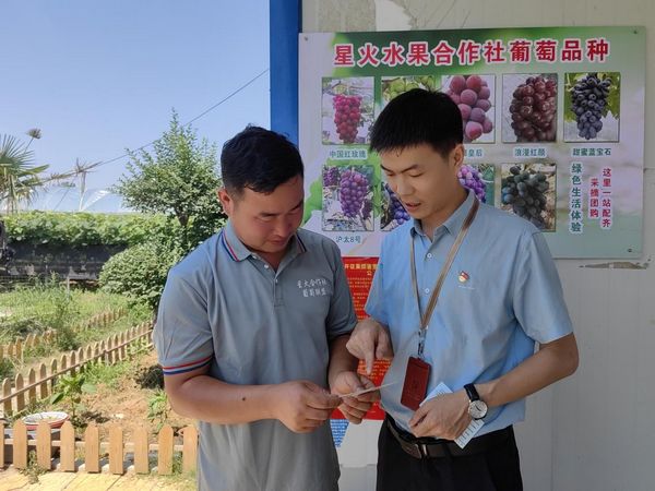 图片7.jpg