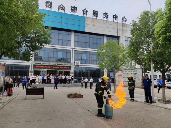 微信图片_20230630082626.jpg