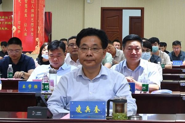 微信图片_20230613104339.jpg