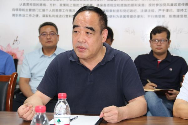 微信图片_20230621104227.jpg