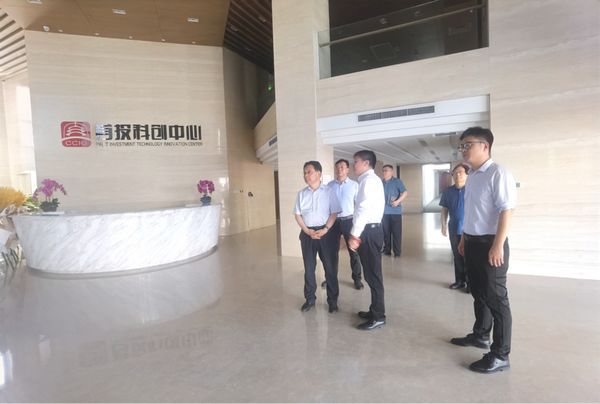微信图片_20230616165401.jpg