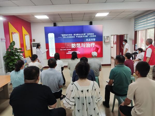 微信图片_20230629082507.jpg