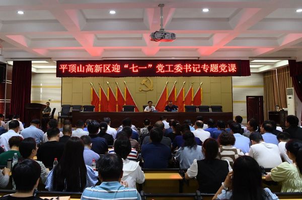 微信图片_20230626081036.jpg