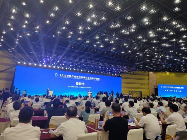 微信图片_20230621104243.jpg
