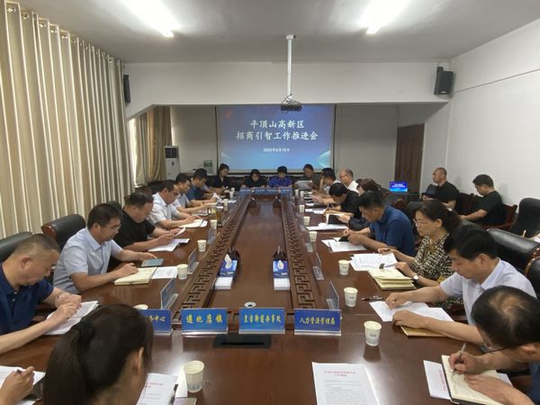 微信图片_20230616165419.jpg