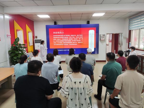 微信图片_20230629082511.jpg