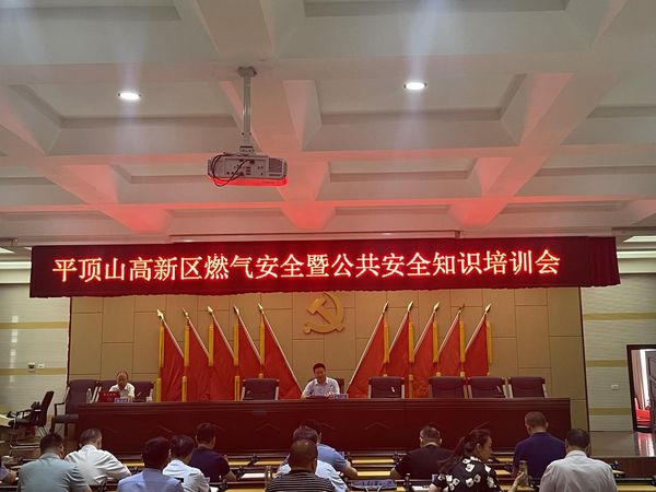 微信图片_20230630082612.jpg