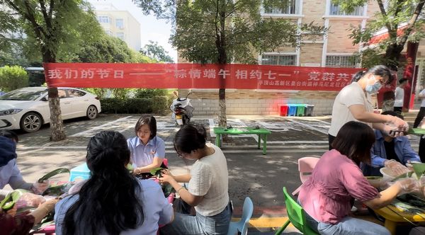 微信图片_20230620083359.jpg