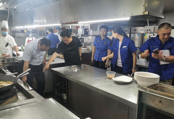 微信图片_20230625085931.jpg
