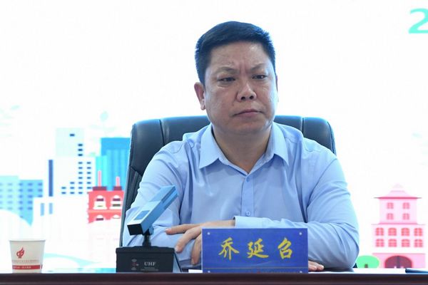 微信图片_20230615163333.jpg