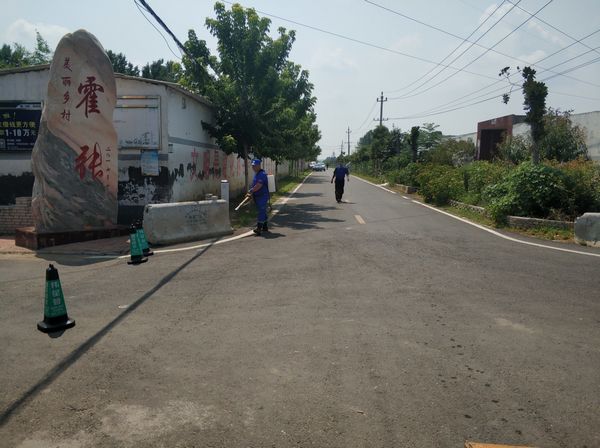 微信图片_20230710085234.jpg