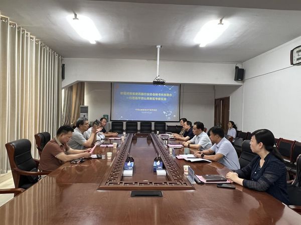 微信图片_20230714165920.jpg