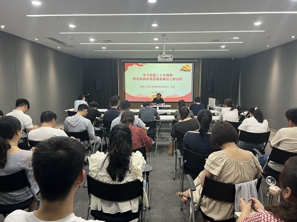 微信图片_20230702154548.jpg
