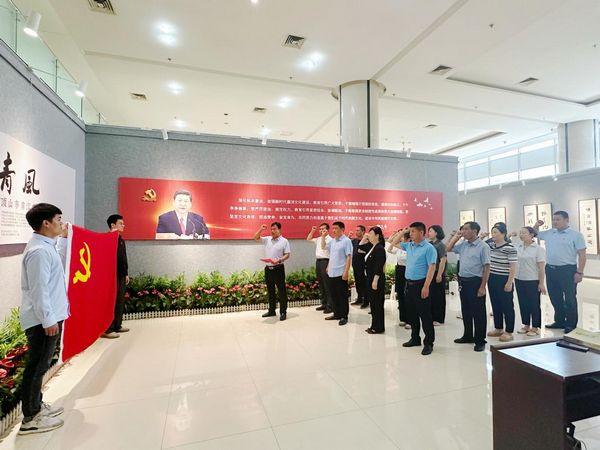 微信图片_20230702154659.jpg