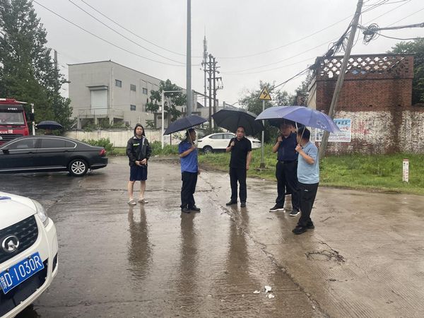 微信图片_20230705170353.jpg