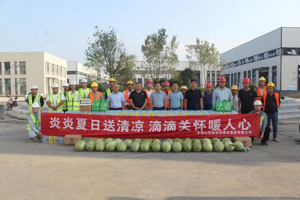 微信图片_20230731153036.jpg