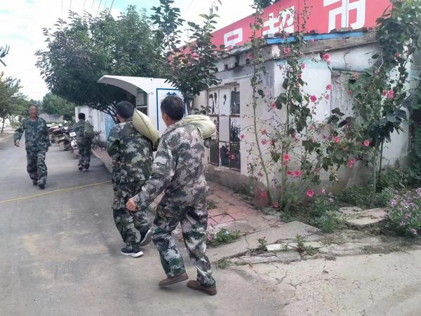 微信图片_20230717090100.jpg