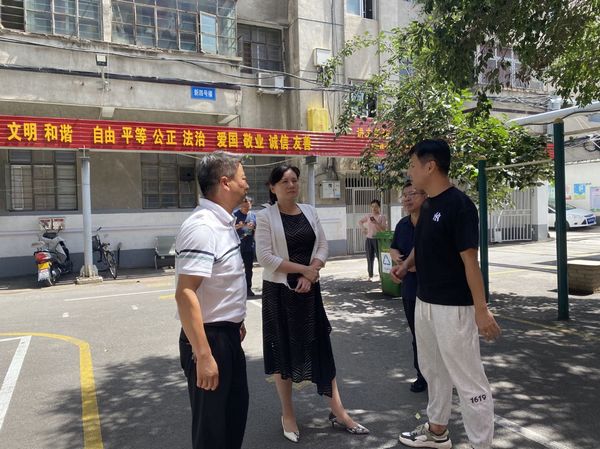 微信图片_20230706151844.jpg