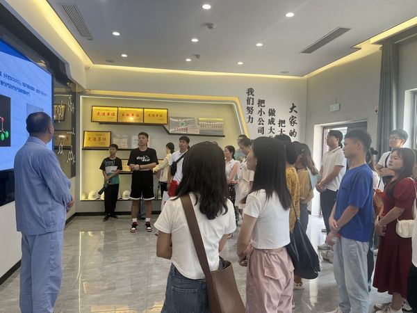 微信图片_20230731152640.jpg