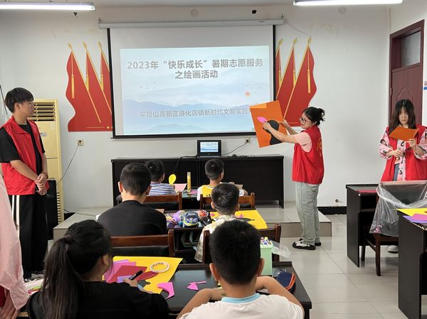 微信图片_20230721102530.jpg