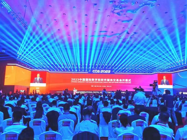 微信图片_20230707100332.jpg