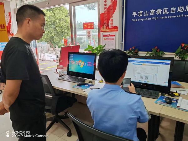 图片5.jpg