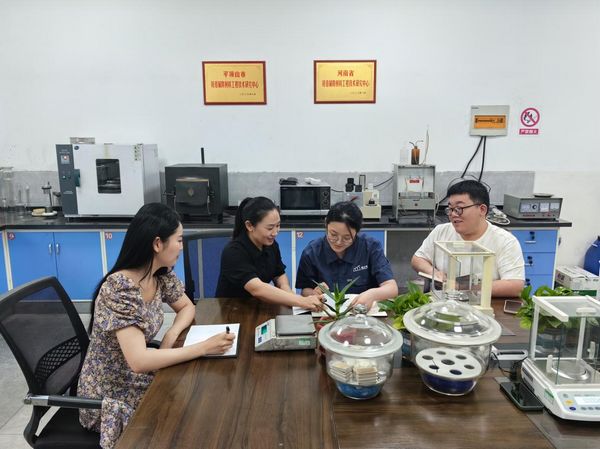 微信图片_20230711171625.jpg