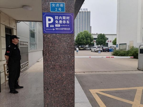图片7.jpg
