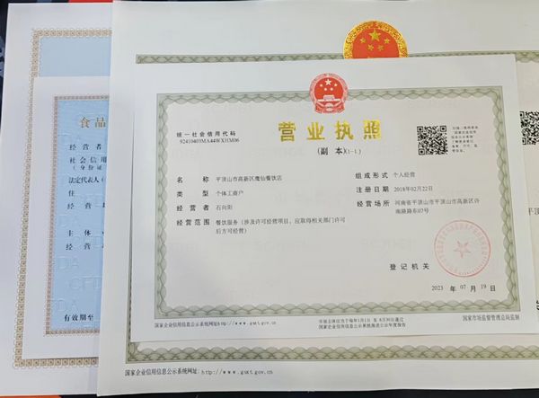 图片6.jpg