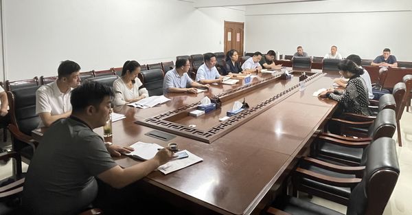 微信图片_20230705170436.jpg
