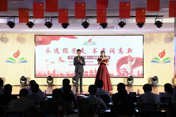 微信图片_20230718113216.jpg