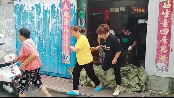 微信图片_20230717090104.jpg