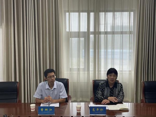 微信图片_20230705170432.jpg