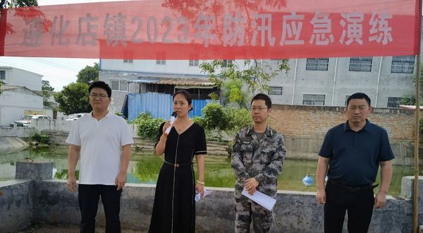 微信图片_20230717090056.jpg
