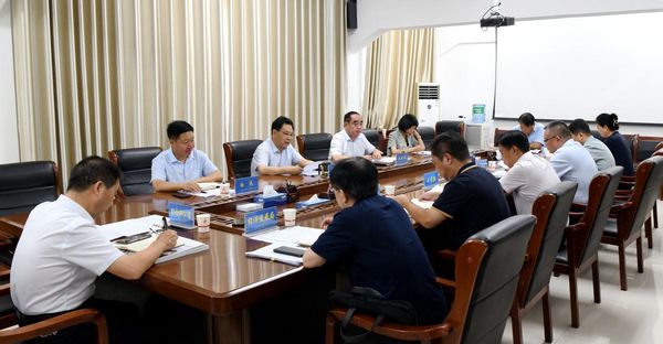 微信图片_20230718080459.jpg