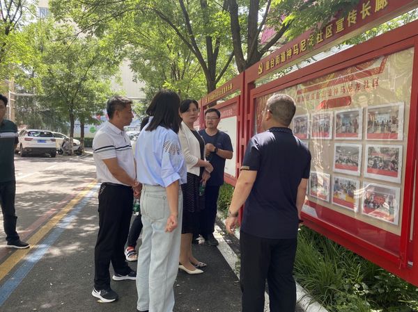 微信图片_20230706151837.jpg